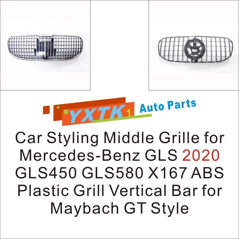 Car Styling Vertical Bar Grille-ABS Plastic Middle Grill Fit for Mercedes-Benz GLS 2020 GLS450 GLS580 X167 | GT-Inspired Design