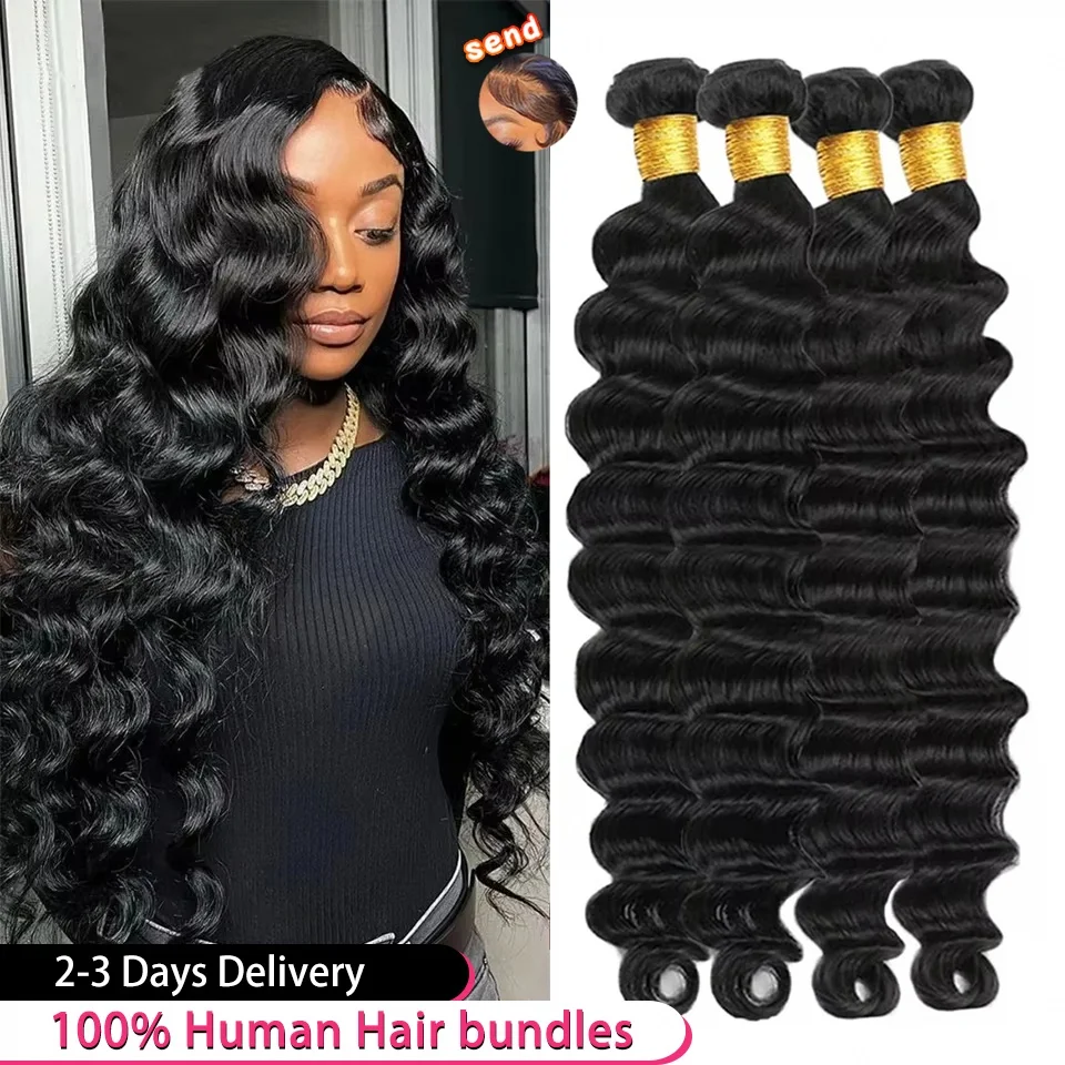 14A losse golfbundels Menselijk haar 28 30 32 34 inch Braziliaans haar 1/4/5/6 bundels 100% echt haar Ruw haarbundels Extensies