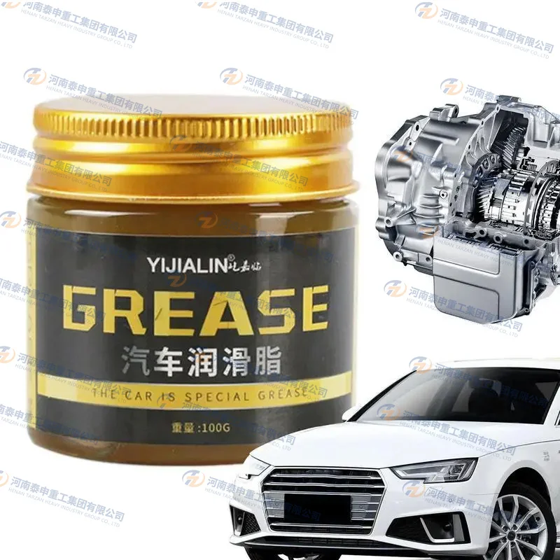 800G Car Bearing Lubricant High Low-Temperature Resistance Yellow Grease Waterproouto Hub Bearings Lubricating Oil