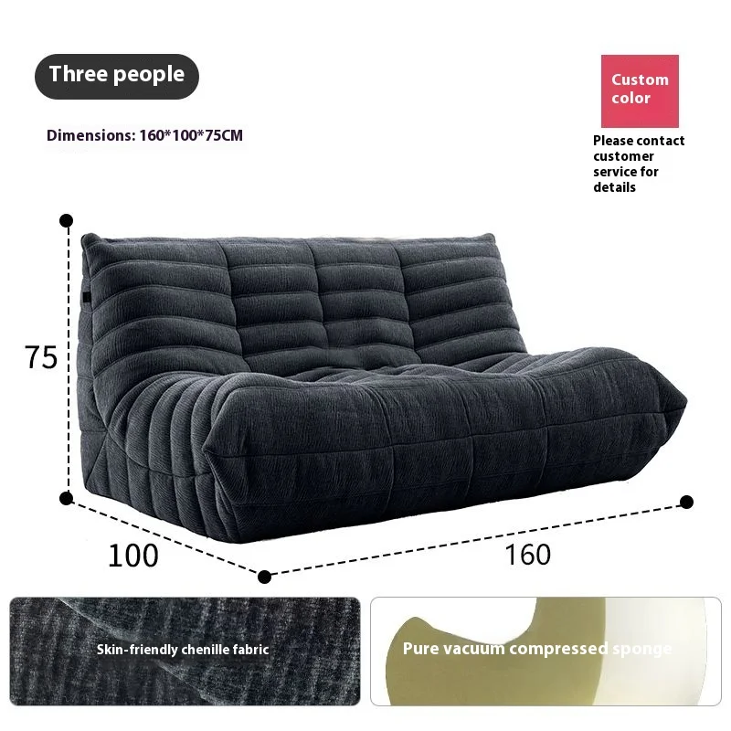 Canapé paresseux à Compression, Design chenille, simple, Double, Triple, salon moderne, salon, siège de sol pour célébrités d'internet