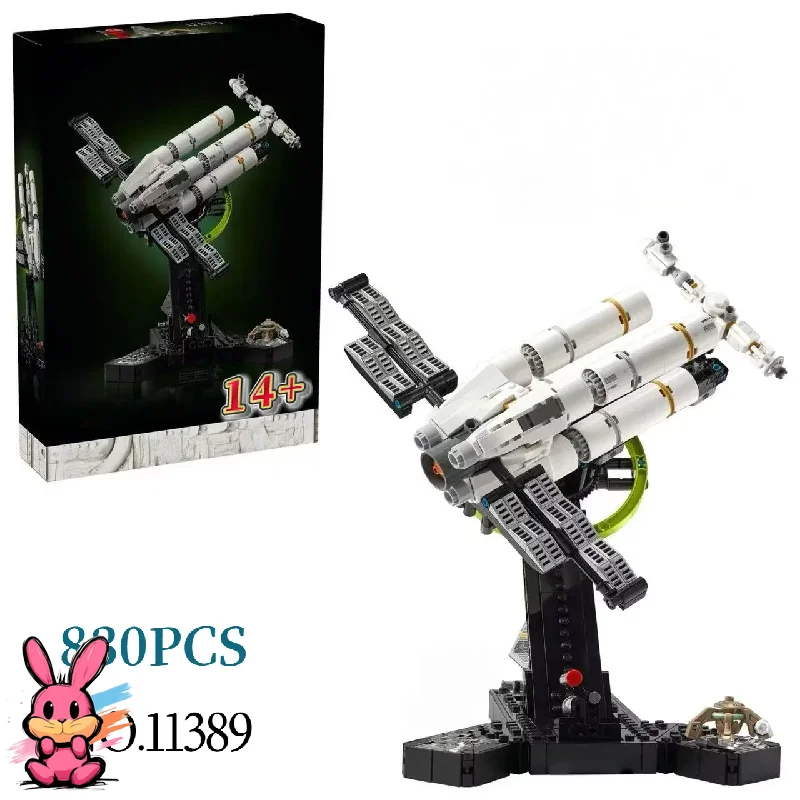 Popular  Product Icons Project Hail Space Shuttle Building Blocks Model Assembly Bricks Collection For Birthday Gift