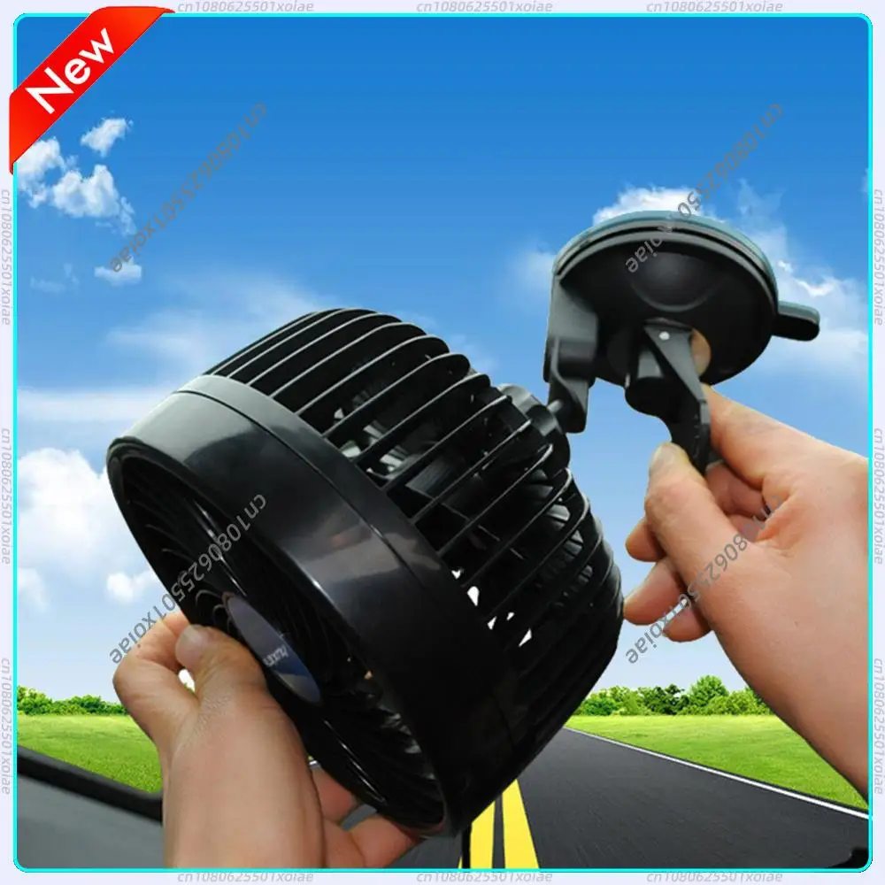 Sucker Electric Car Circulator Adjustable 12/24V Air Circulator Fan Strong Wind Electric Mini Car Fan Circulator for Vehicle SUV