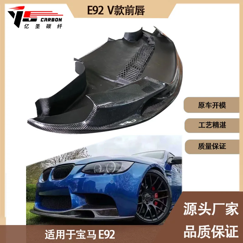 

Suitable for Applicable toCarbon fiber front lip, front shovel, front chin for BM E92 V between 2006 and 2014