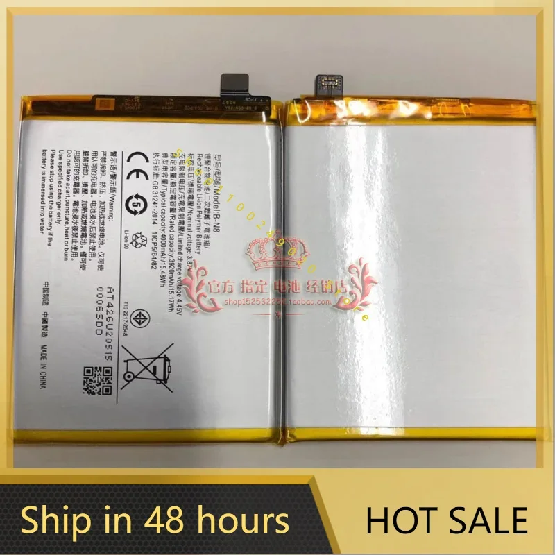 for Vivo S7 Mobile Phone Battery 7 B- N8 Battery 3.87V 4000MAh