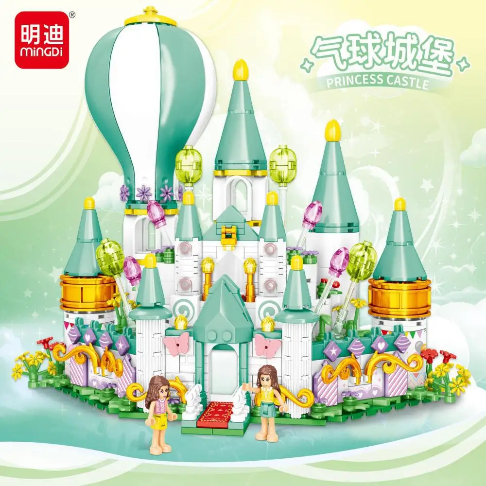 Mingdi K0895 Flower Castle Building Blocks Girl Assembly Toy Model DIY Institution Gift