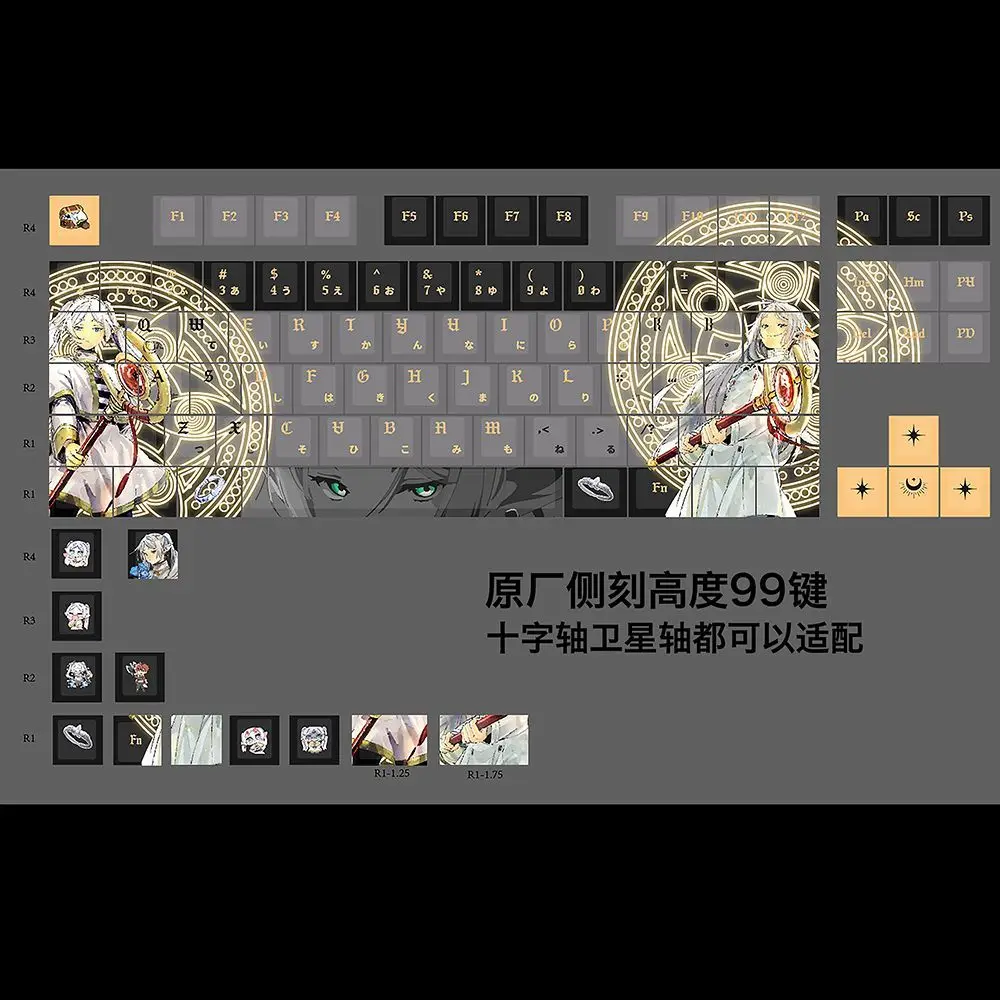 

Frieren Keycaps Anime Theme Keycap Game Key Cap 100 Keys PBT DYE SUB Cherry MX Switch for Wooting60H&E87 61/63/64/83/87