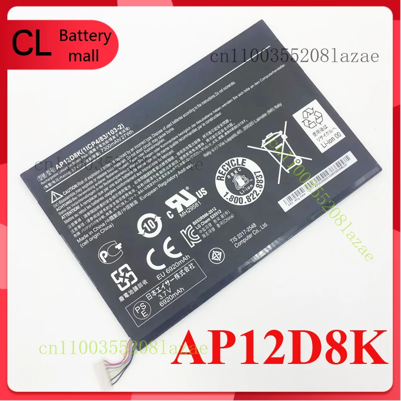 AP12D8K - New Origi…