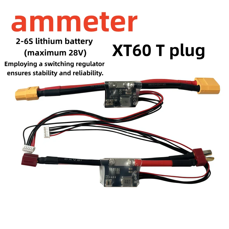 

Ammeter XT60 Y plug XAPM2.6 2.8 power module 5.3VDC 3A BEC flight control power module voltage and power XT60 T