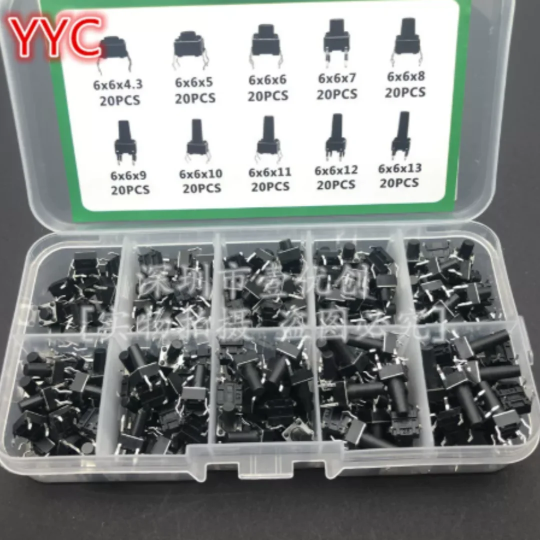 10 Types 200 Pieces (6x6x4.5/5/16) Tact Switch Electrical Maintenance Push Button Box Kit