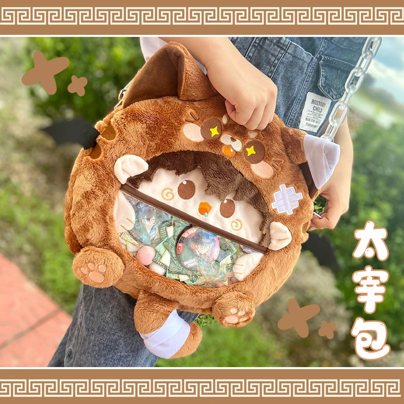 Anime Dogs Dazai Osamu Plush Bag Backpack Shoulder Bag Anime Lolita Girls Cosplay Crossbody Messenger Bag Display Itabag Gifts