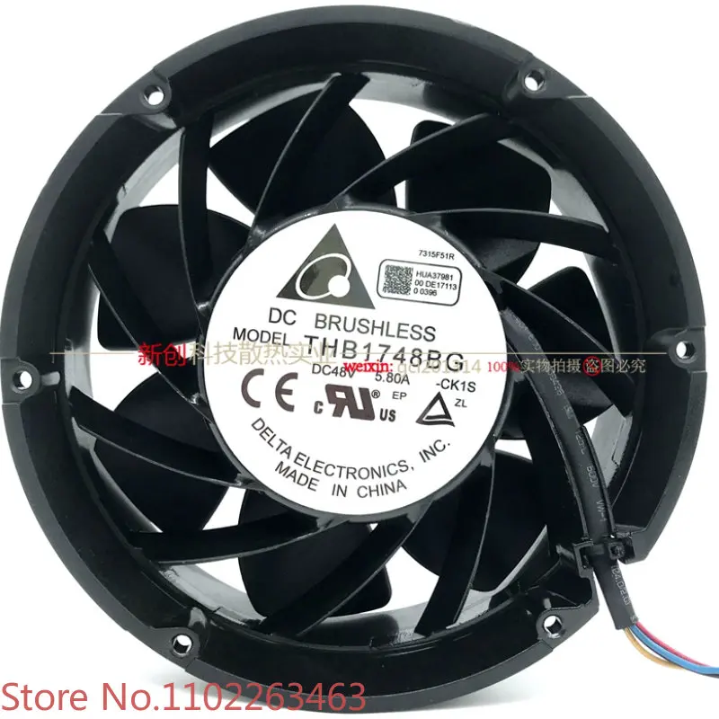 THB1748BG - CK1S 48V 5.80A ATV610 132KW  frequency converter fan