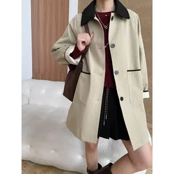 Petite British Style Contrasting Color Collar Casual Loose Windbreaker Jacket