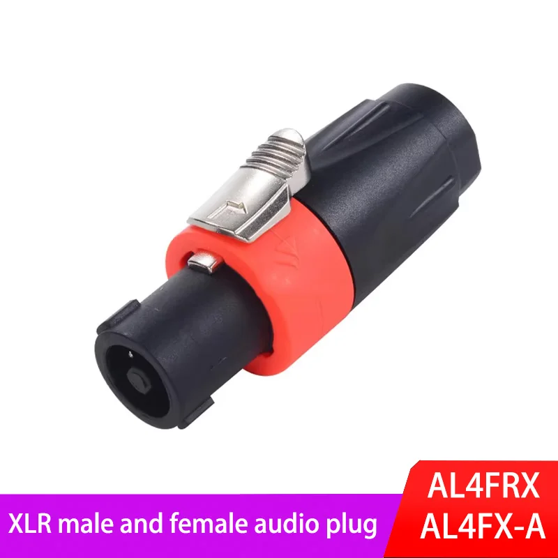 REAN﻿ YS1367N-BG Black 7 Pin Gold Plated XLR Soldering Plug Microphone Connector Balanced XLR Male Female Weld Audio Plug