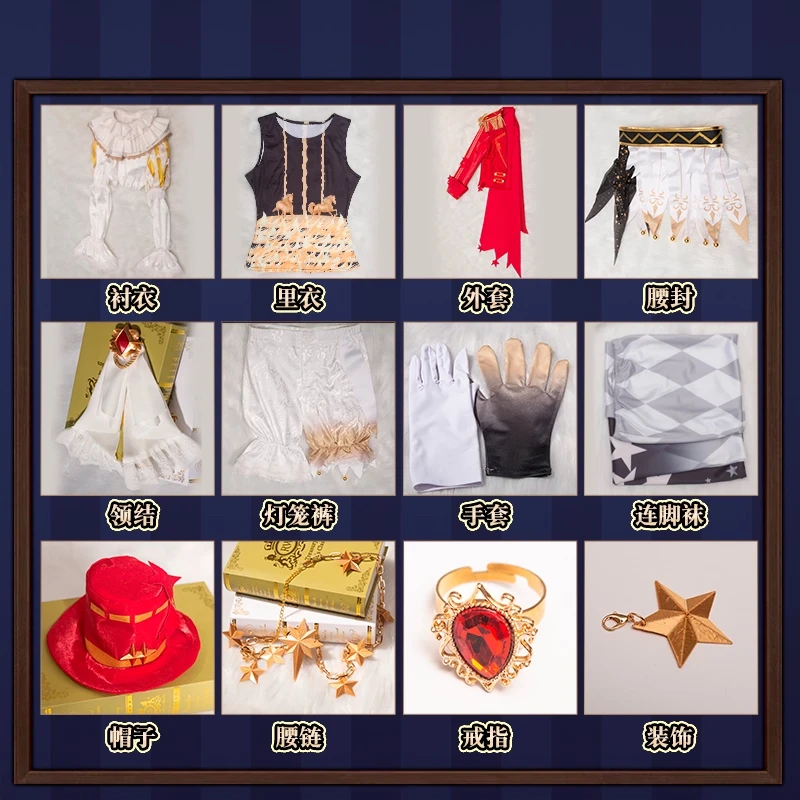 أزياء مايك مورتون التأثيرية لجميع القديسين وعيد الميلاد وحفلات لعب الأدوار وحفلات الهوية على شكل حرف V دعائم رائعة زي تنكري لطيف