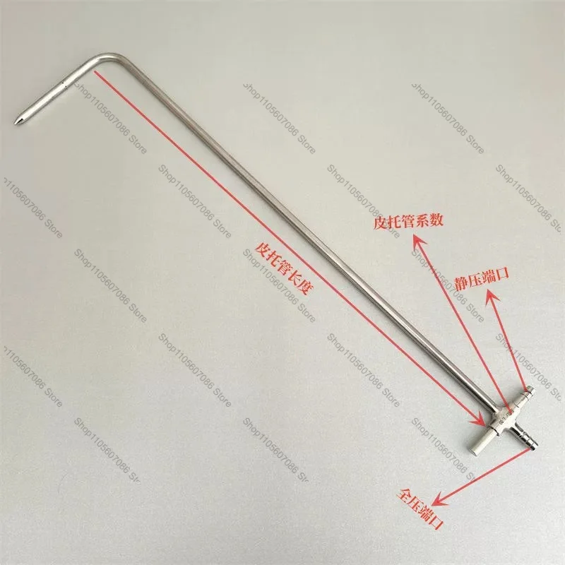 Suitable for YIOU 6MM Pitot Tube L Type Pitot Tube S Type Backrest Tube 8mm