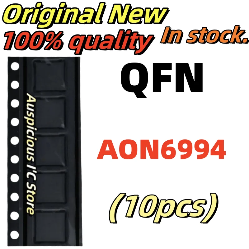 

(10pcs) AO6994 AON6994 6994 QFN-8