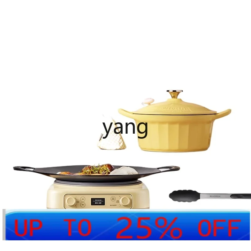 

CX Multifunctional Cooking Pot Barbecue Plate Electric Cooking Hot Pot Barbecue Integrated Household