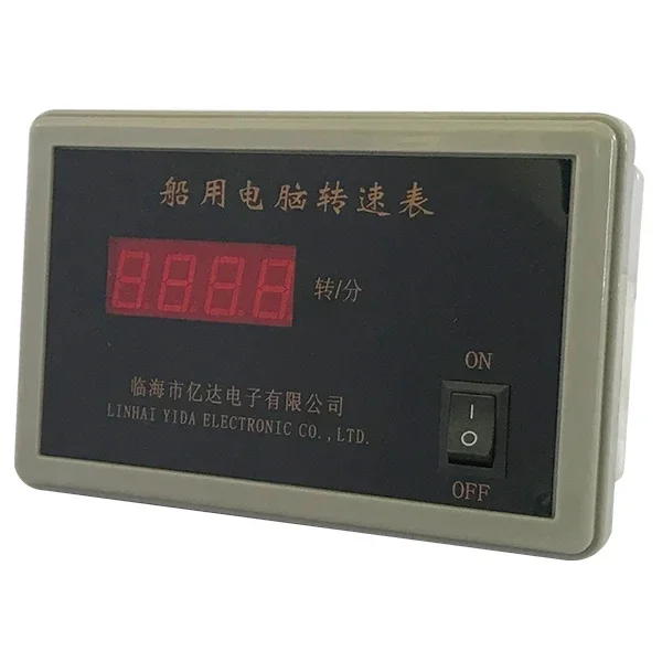 SZGCC Marine Digital Engine Tachometer DZ1Smarine Digital Tachometer
