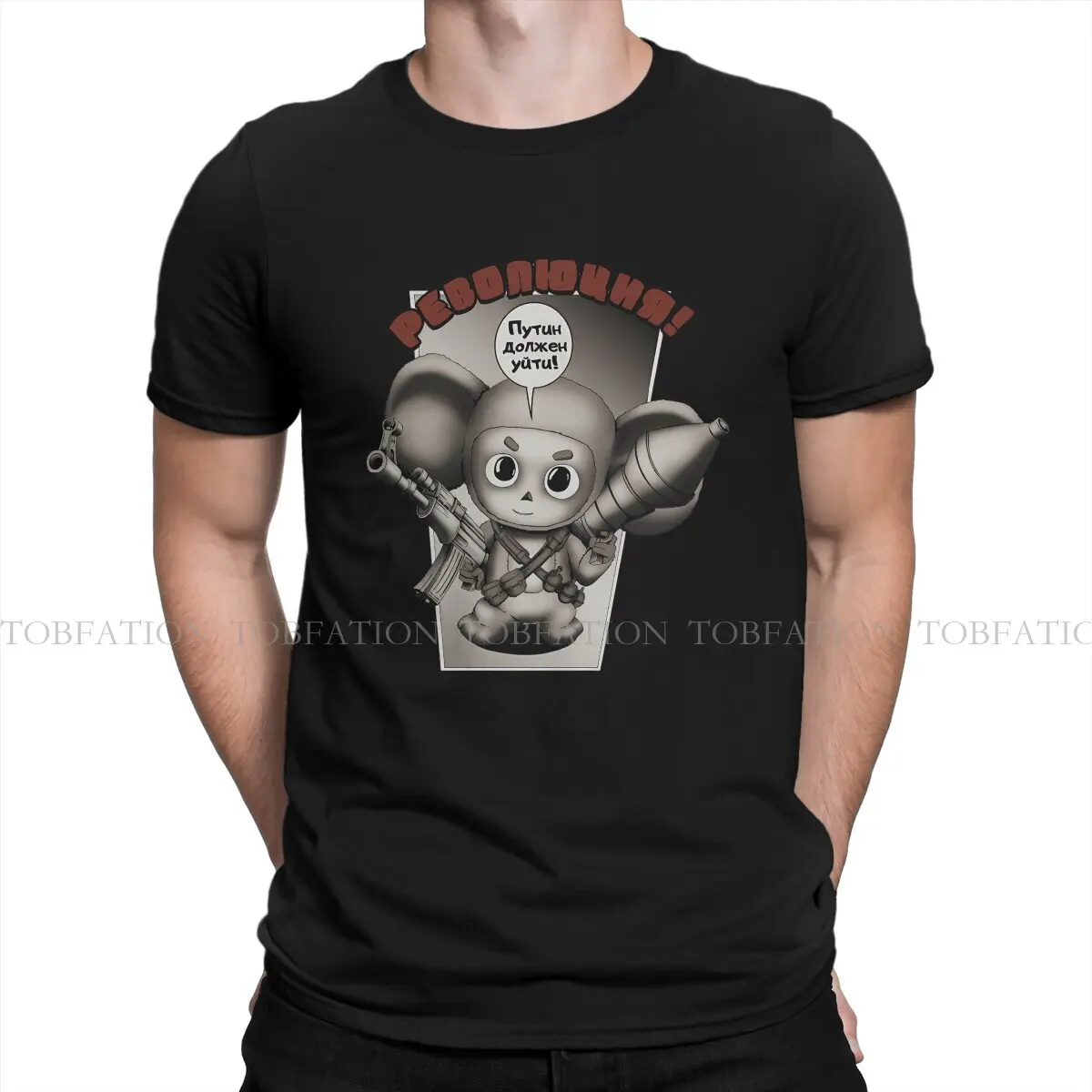 Cheburashka Revolution Tshirt Graphic Men Vintage Fashion Summer Clothes Cotton Harajuku T Shirt