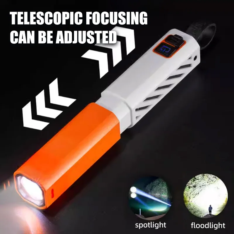 Punk wind D89 flashlight outdoor flashlight 5 colors portable support zoom highlight TYPE-C charging.