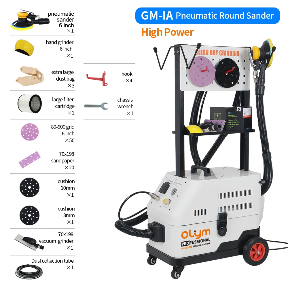 Dust Free Dry Sanding Machine Vacuum Cleaner Dust Collector for Body Repair