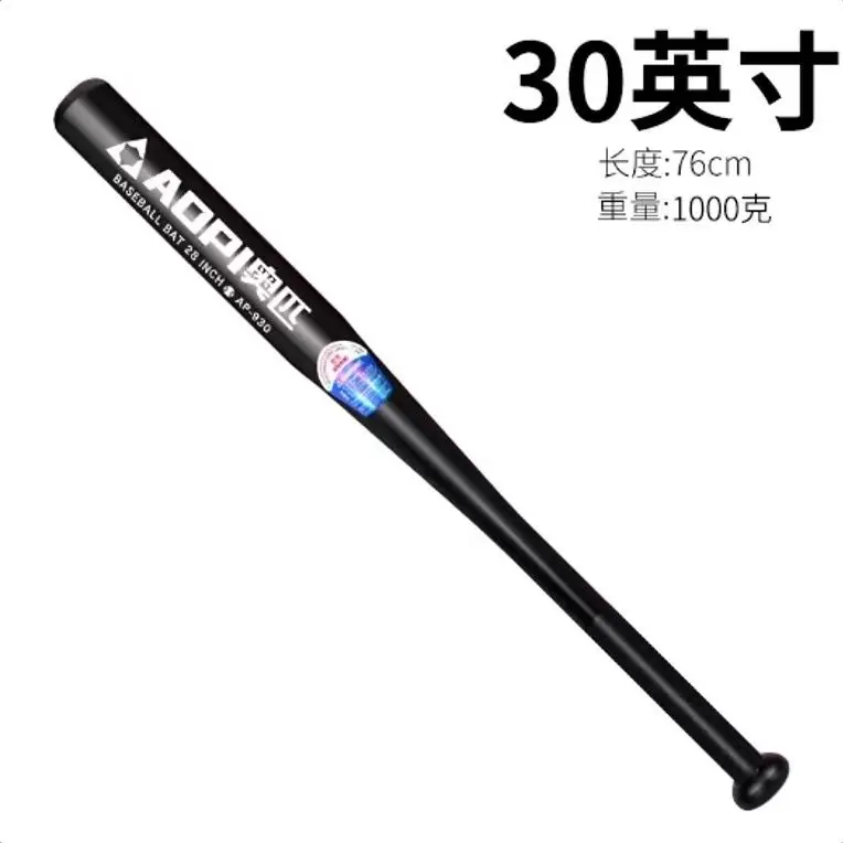 Baseball Bat Training Alloy Steel Vehicle Self Defense Primary And Secondary School Daily
