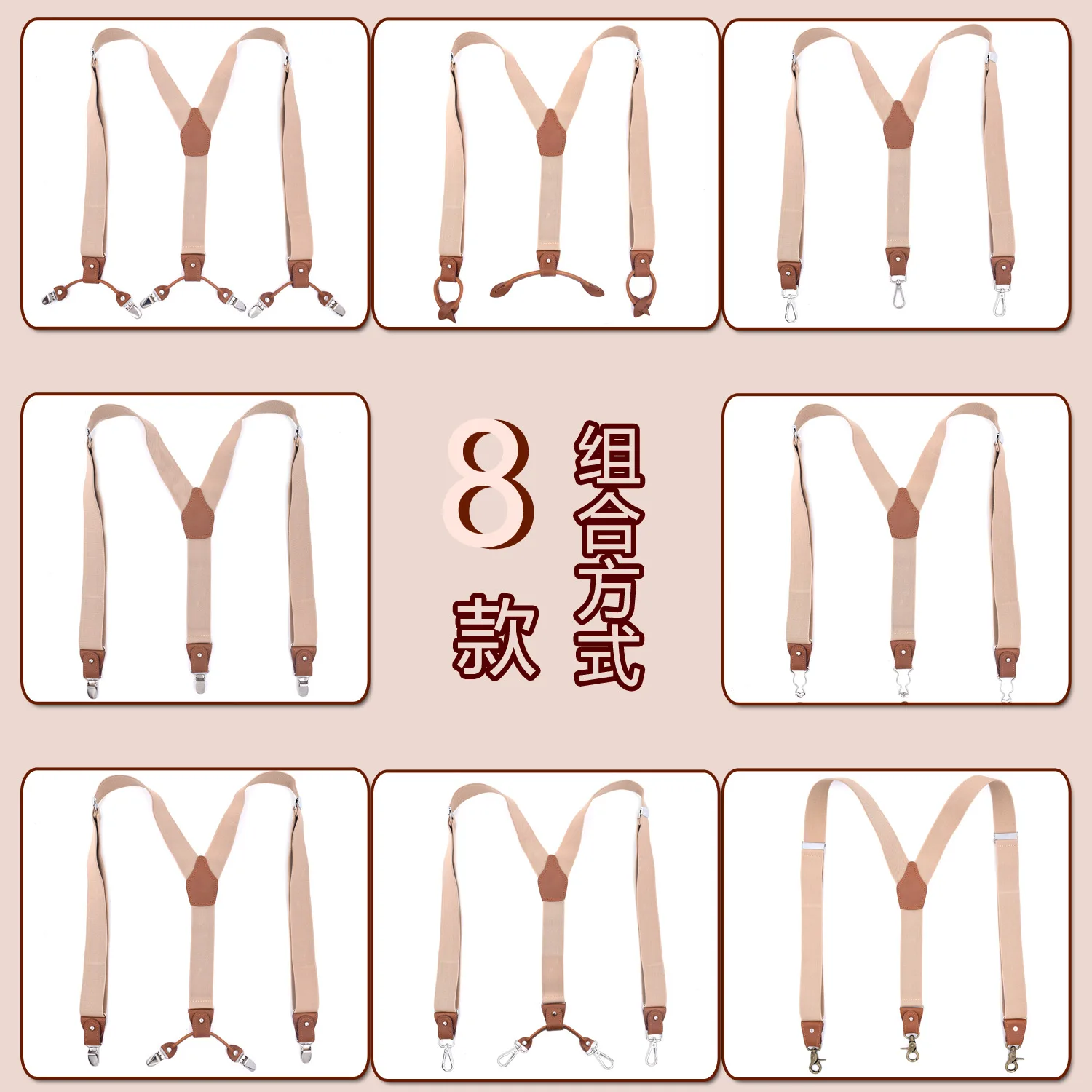 مجموعة أشرطة متعددة الوظائف للبالغين مناسبة لكل من الرجال والنساء، أشرطة ذاتية الصنع، ملابس رسمية هدية عيد الأب #6