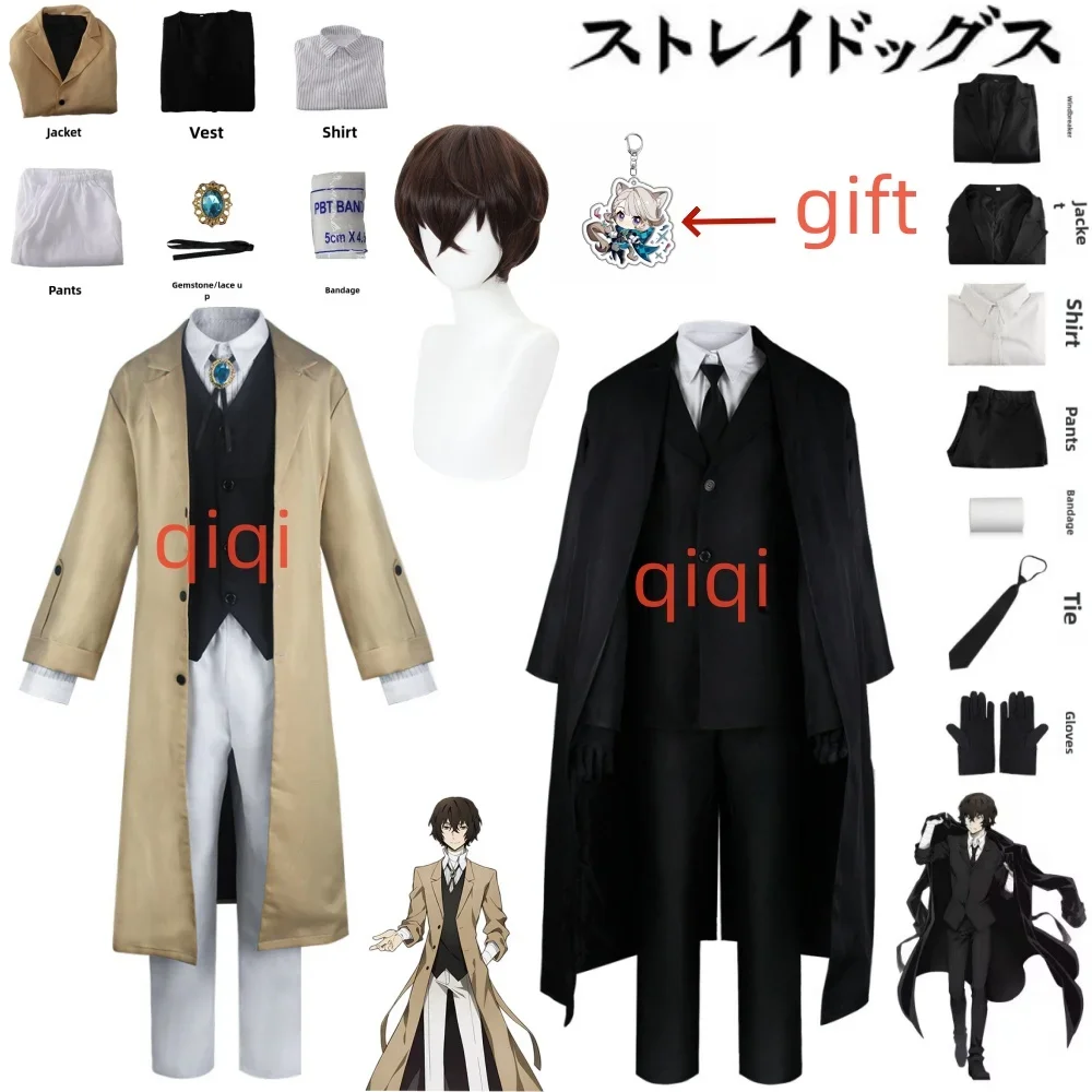 

Anime Bungo Stray Dogs Dazai Osamu Cosplay Costume Long Jacket Coat Trench Suits Outfit Uniform Halloween Christmas Clothes