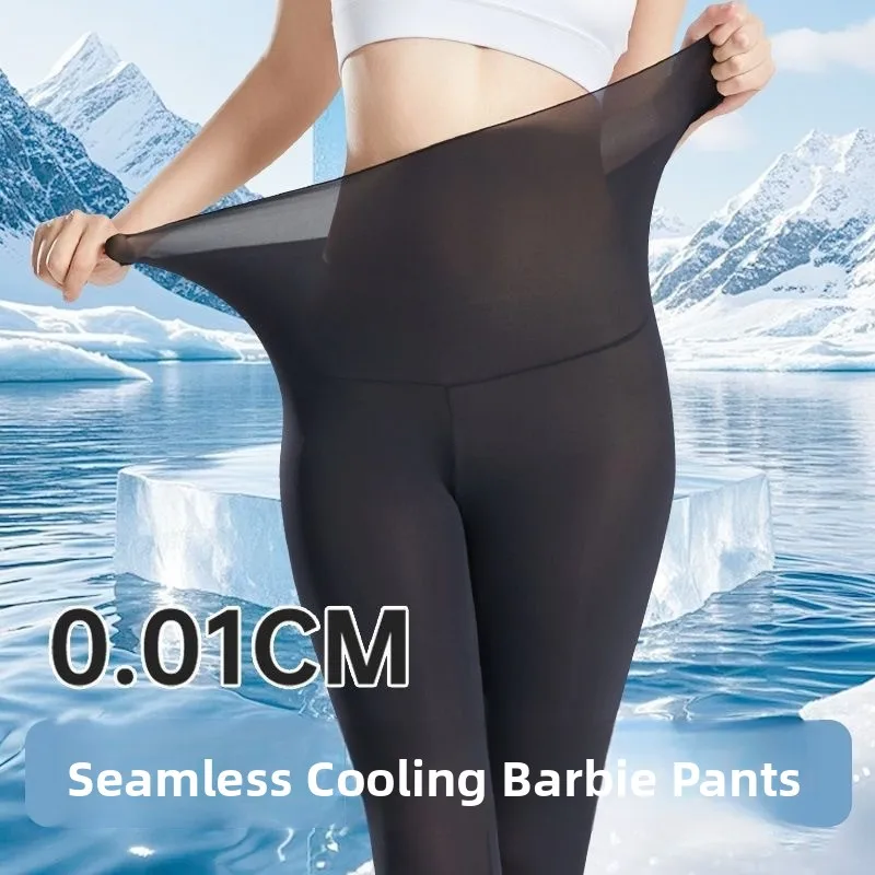 

Брюки-юбка для йоги с высокой талией из ледяного шелка, утягивающие, дышащие, с контролем живота и эффектом подтяжки ягодиц, базовый слой, ткань Milk Skin