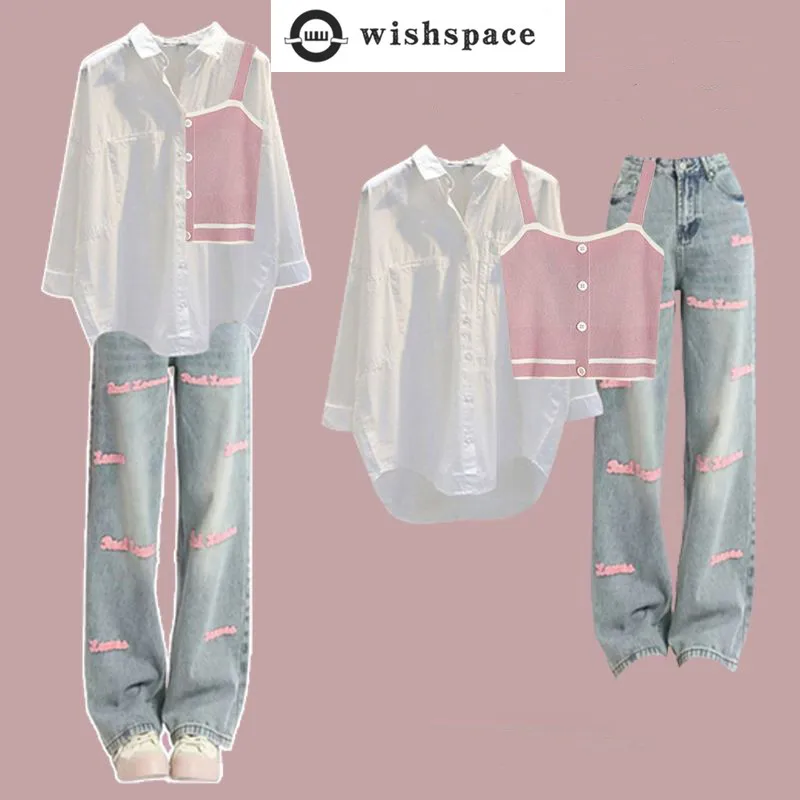 

Spliced Suspender Vest Sunscreen Chiffon Shirt Blouse Jeans Three Piece Set of Elegant Women's Pants Casual Outfits Clothing Age