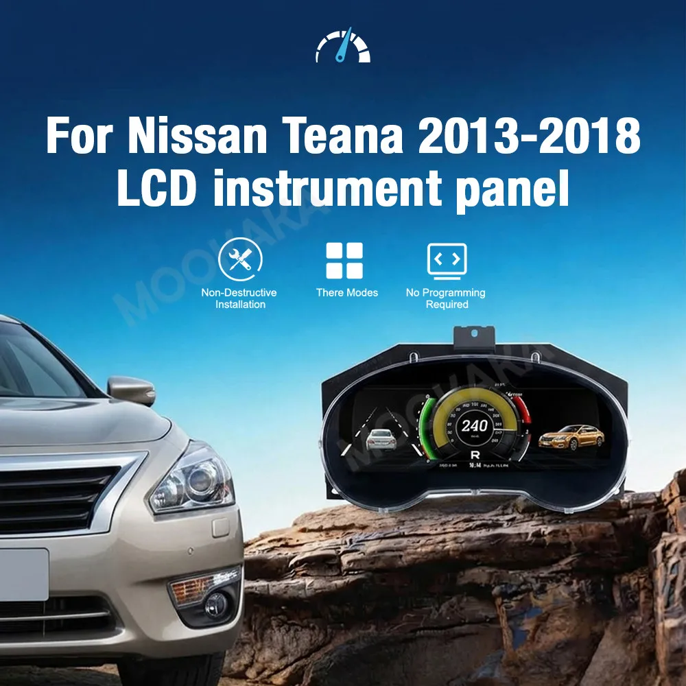 LCD Digital Cluster Virtual Cockpit For Nissan Teana 2013-2018 Instrument Speedometer Dashboard Screen Plug And Play Car Parts