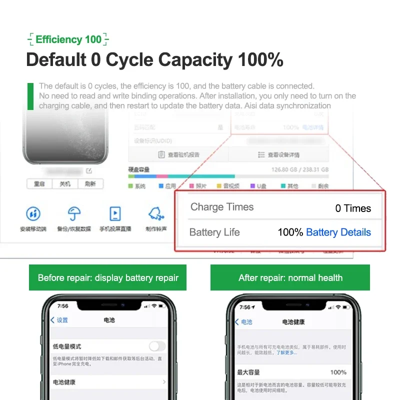 Imagem -06 - Relife-bateria Reparação Instrument Setup- e Boot- para Iphone 8g15pm Bateria Health Data Reading Writing Fix Tools Tb05