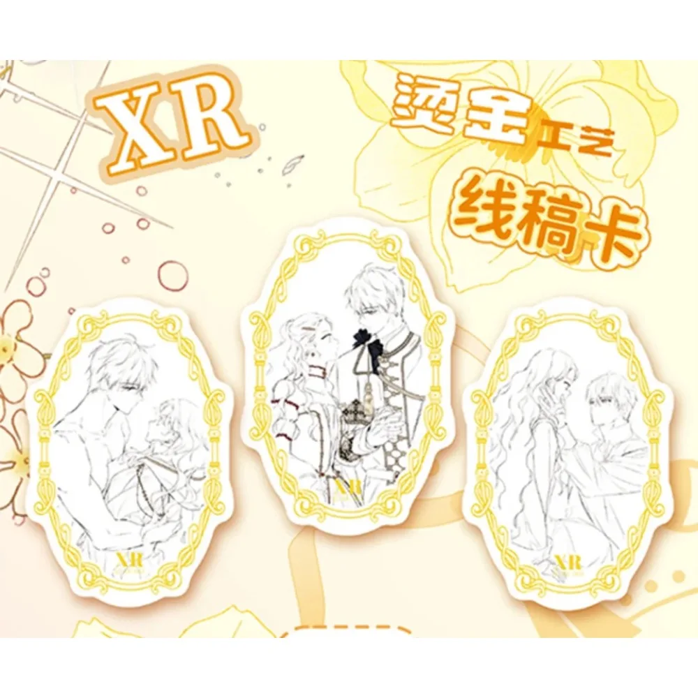 Official Popular Comic I Shall Master This Family Collection Cards Trendy IP Visual Feast Elegant Gorgeous Peripheral Cards Gift