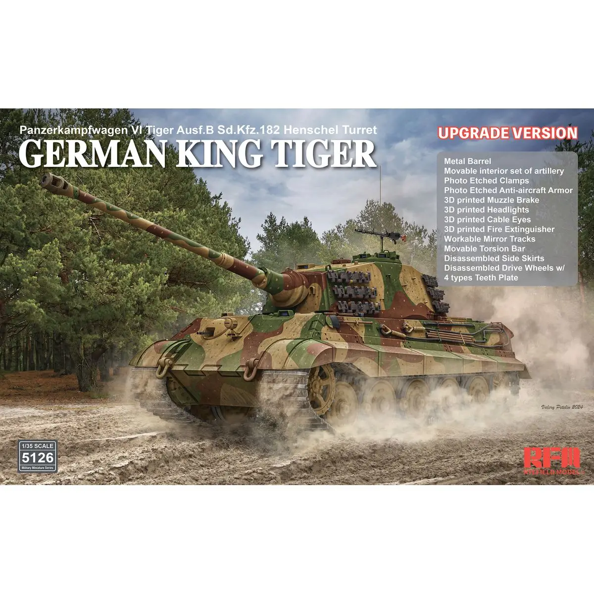 

РАГОТОВЫЙ МОДЕЛЬ RFM RM-5126 1/35 Немецкая турель King Tiger Henschel (обновленная версия) - Комплект масштабной модели