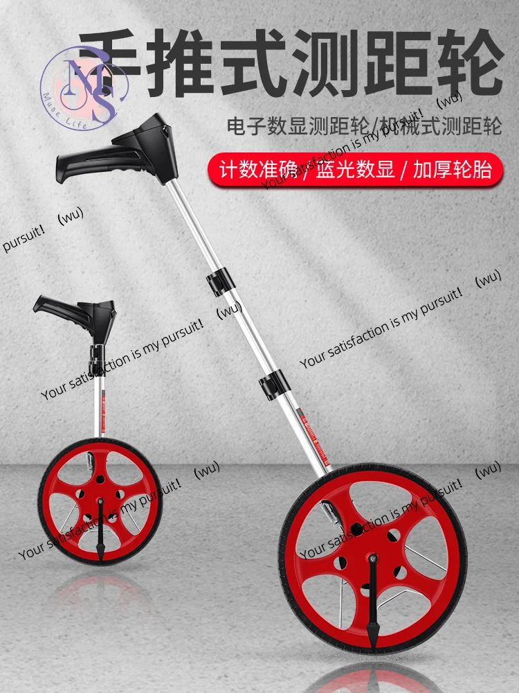 Measuring Wheel Rolling Measuring Ruler Mechanical Roller High Precision Hand Push Measuring Tool