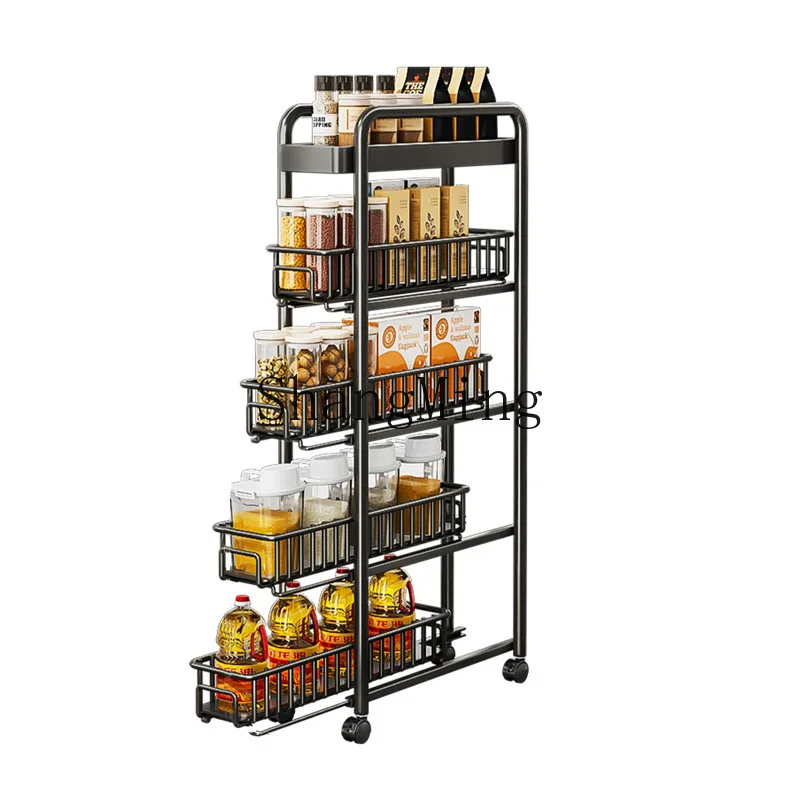 

Узкий выдвижной стеллаж PYH для кухни и ванной комнаты, для хранения в зазорах у холодильника, тележка-корзина для очень узких пространств