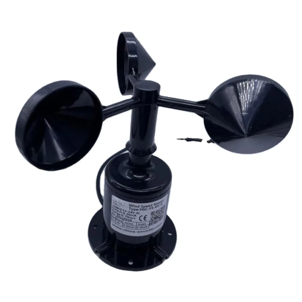 Wind speed sensor ygc-fs 5v power supply pulse 0~ 5V 4~ 20mA RS485 output anemometer wind speed
