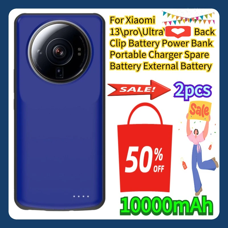 

For Xiaomi 13\pro\Ultra Back Clip Battery Power Bank Portable Charger Spare Battery 10000mAh External Battery 2pcs