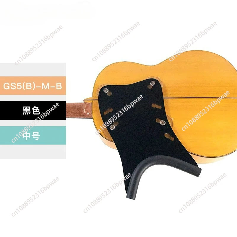

Koyunbaba Guitar Support Back Suction Streamliner Stand for Ukulele/Classical Flamenco Acoustic Guitar Play Left or Right C