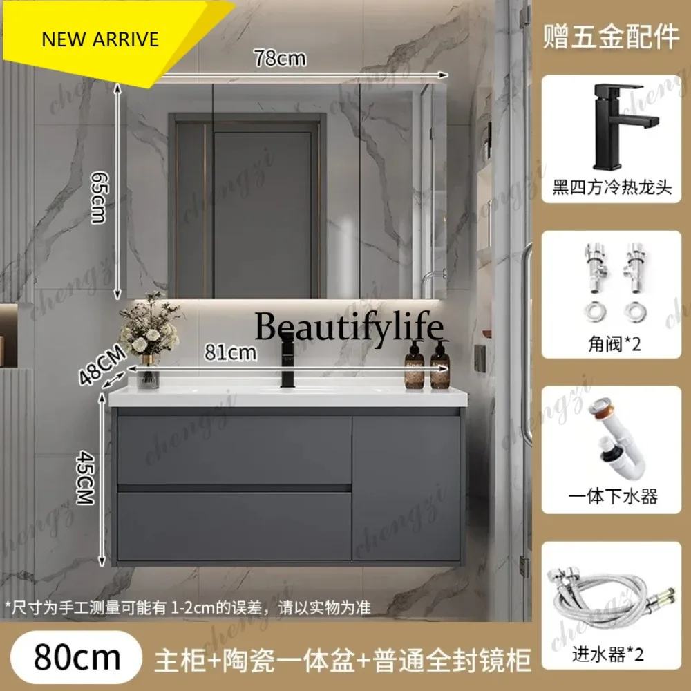 M178 Modern Luxury Bathroom Cabinet Combination Integrated Ceramic Basin Wall Mounted Smart Bathroom Mirror Locker with Lighting