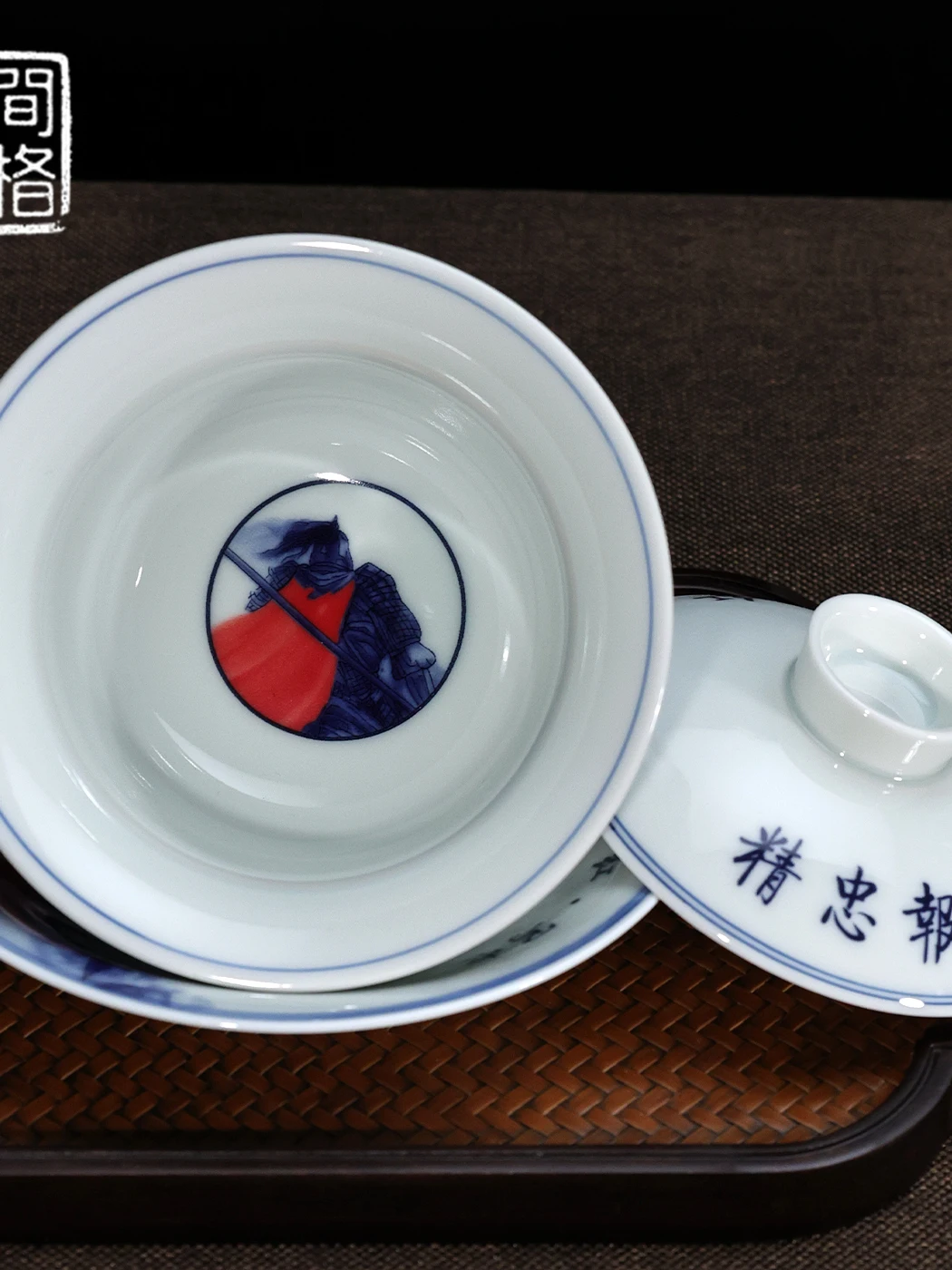 

Jingdezhen Ceramic Manjiang Red Tureen Chinese Household Tea Brewing Bowl Set for People High-End