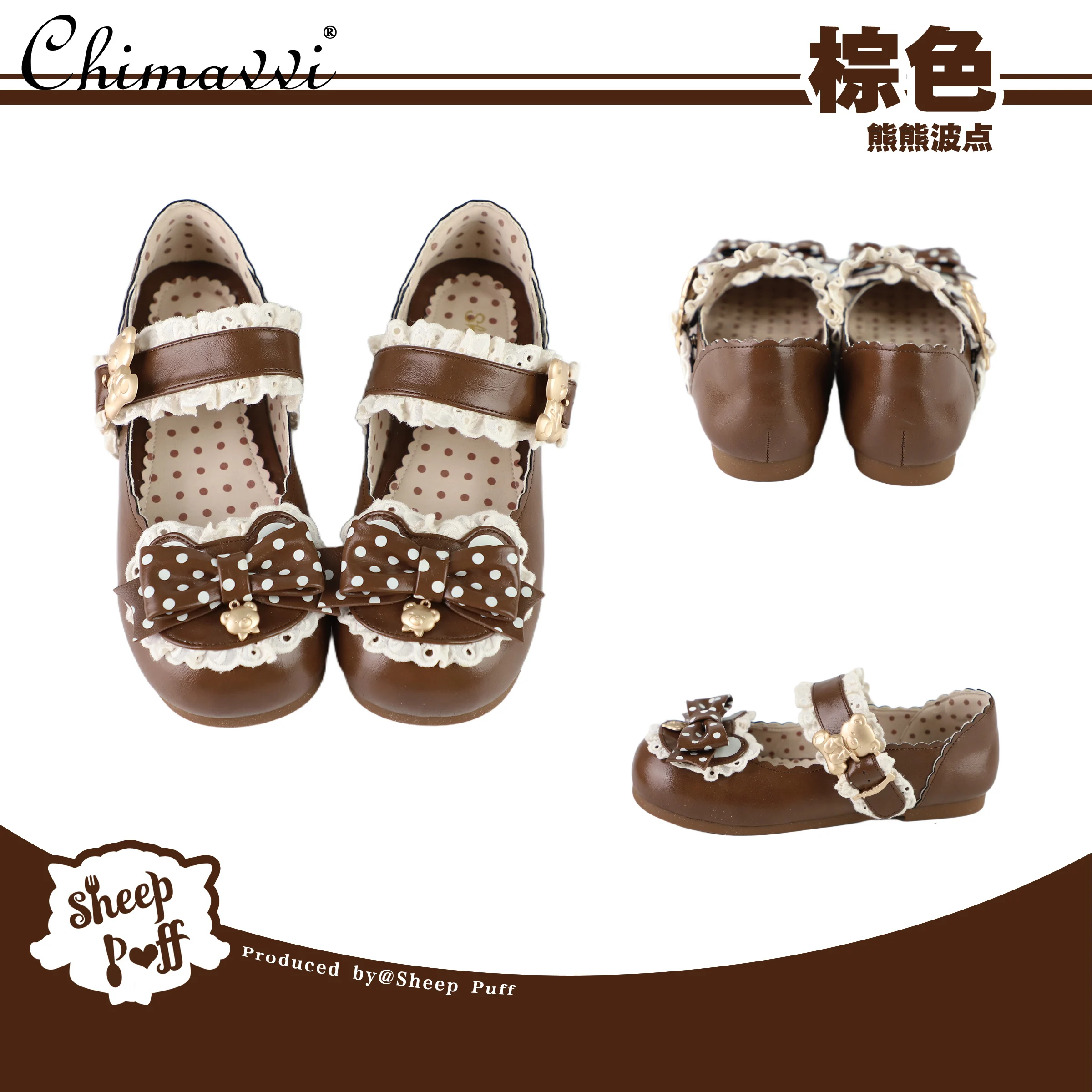 

New 2025 Japanese Sweet Lolita Cute Soft Sole Flat Shoes Cute Bowknot Girl Womens Elegant Kawaii Mary Jane Shoes for Women