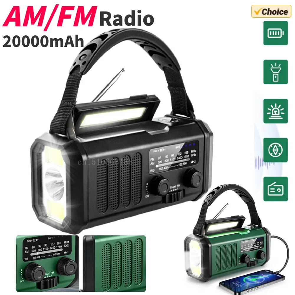 

20000 мАч с батарейным питанием, радио AM/FM/NOAA, солнечный радиоприемник, портативный аварийный радиоприемник, фонарик для выживания на открытом воздухе