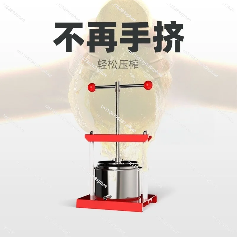 Kitchen manual press, vegetable squeeze water press filter dry choke cheese tofu to water pressure oil residue