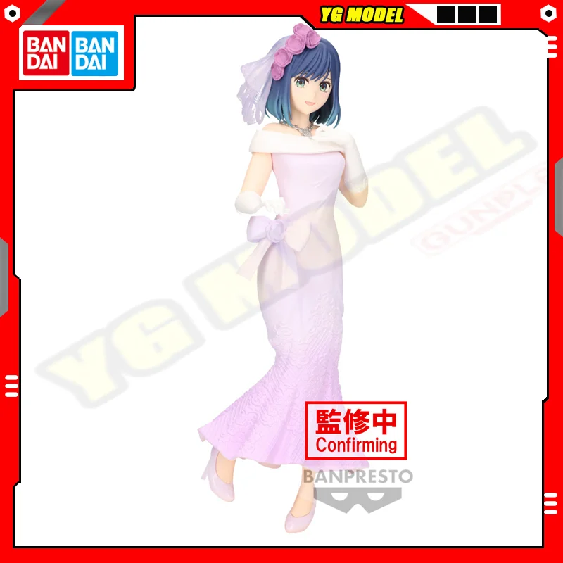 BANDAI Oshi No Ko Kurokawa Akane Action Figures Model BANPRESTO Anime Amusement Wedding Dress Figures Brand New Genuine Original