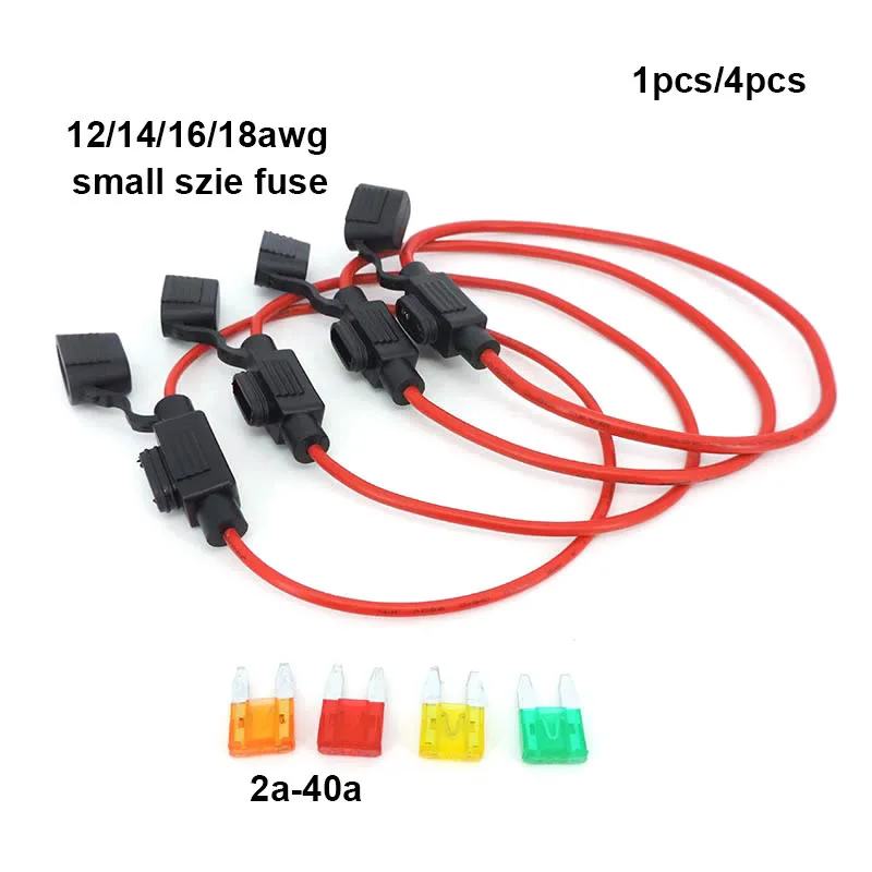 Small Size 12V-32V …