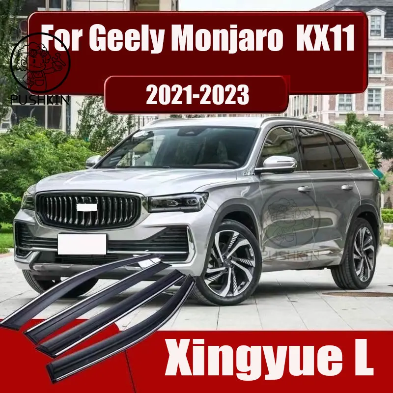 

Car Side Window Deflector Window Visor Vent For Geely Monjaro KX11 2025 2024 2023 Wind Shields Sun Rain Guards Awnings Shelters