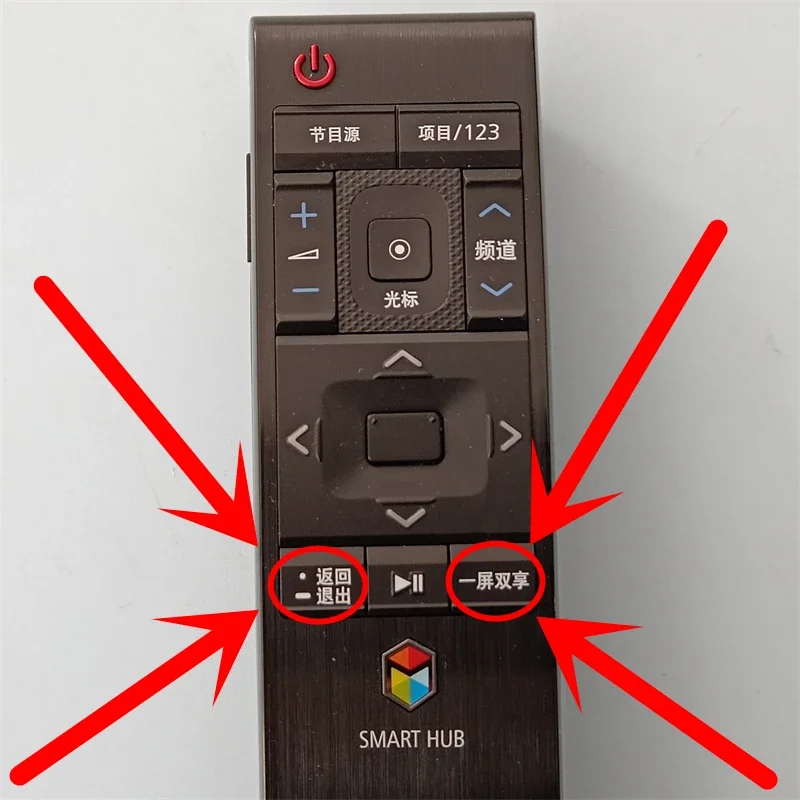 New Original BN59-01220D=01220G 01220A 01220M 01221B For Smaer TV UE48JU6790U UA88JS9500W GENUINE REMOTE CONTROL UA55JS8000W