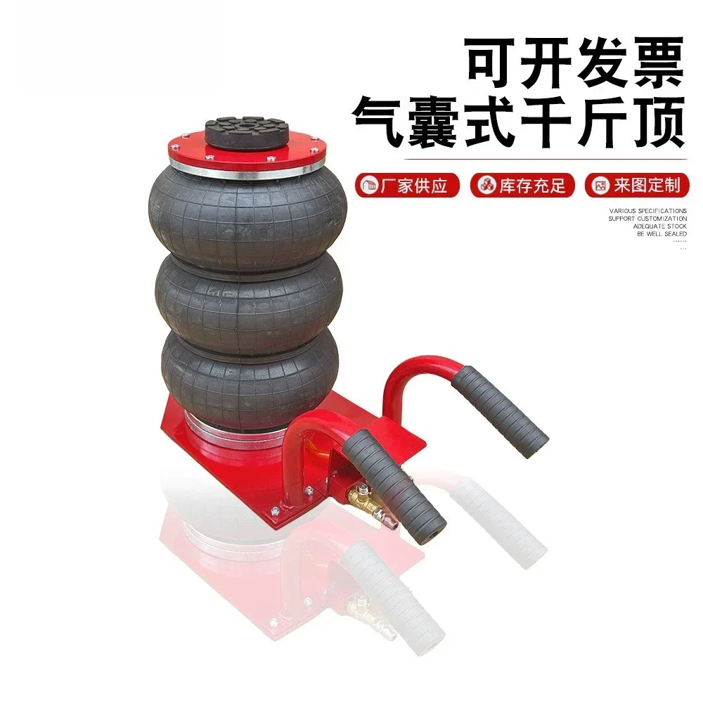 

Прочный пневматический домкрат на 3 тонны, ручной, с воздушной подушкой, для самостоятельного подъема автомобилей, грузоподъемность 3000 кг, 40 см