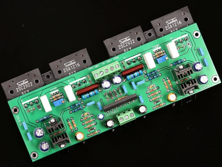 UPC2581V 150w * 2 power amplifier board